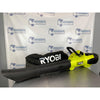Sopladora Trituradora Ryobi 40v Hp Brushless 600cfm Ry404015 Verde Claro