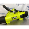 Sopladora Trituradora Ryobi 40v Hp Brushless 600cfm Ry404015 Verde Claro