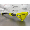 Kit Combinado Desbrozadora Y Sopladora Ryobi 40v Ry40ck201k Verde