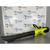 Sopladora Trituradora Ryobi 40v Hp Brushless 600cfm Ry404015 Verde Claro