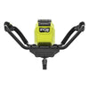Pocera Para Tierra Inalambrica Ryobi Hp 40v 8in Ry40701 Sola
