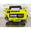Hidrolavadora Eléctrica Ryobi Ry141803 1800 Psi 1.2 Gpm Verde 50 Hz / 60 Hz