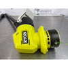 Ryobi Kit Sopladora Desbrozadora 18v Batería 4ah Verde