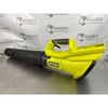 Kit Combinado Desbrozadora Y Sopladora Ryobi 40v Ry40ck201k Verde