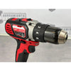 Taladro Inalambrico Milwaukee M18 2 Vel 1/2 2606-20 Solo Rojo 60
