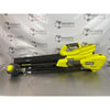 Kit Combinado Desbrozadora Y Sopladora Ryobi 40v Ry40ck201k Verde