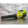 Sopladora Inalambrica Ryobi 18v Hp Brushless Pbllb01 Verde Lima