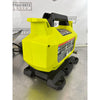 Hidrolavadora Eléctrica Ryobi Ry141803 1800 Psi 1.2 Gpm Verde 50 Hz / 60 Hz