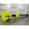 Desbrozadora Ryobi 18v Hp Brushless P20190 Solo Equipo Verde Lima