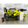 Hidrolavadora Eléctrica Ryobi Ry141803 1800 Psi 1.2 Gpm Verde 50 Hz / 60 Hz